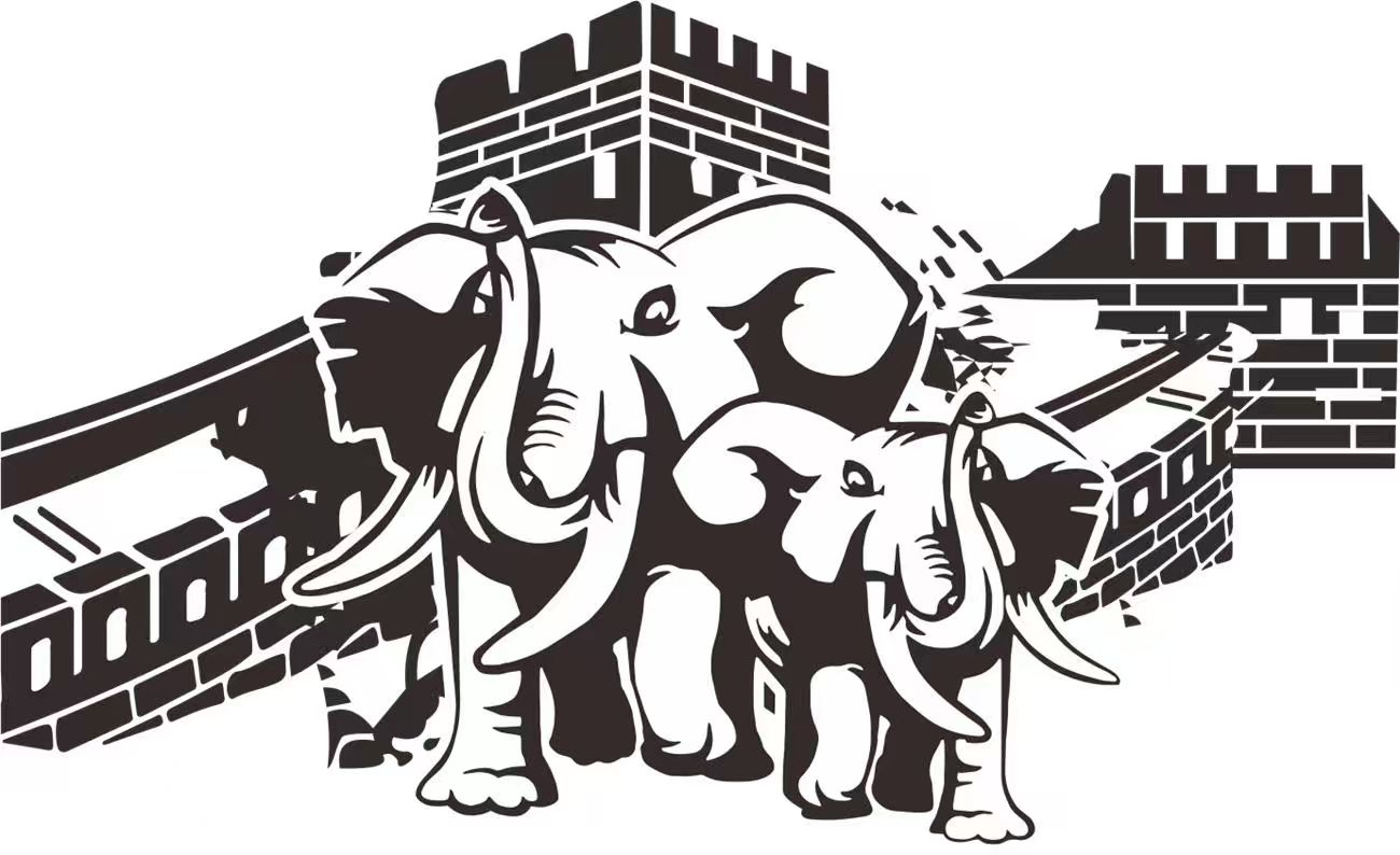 鑫象快递 Logo